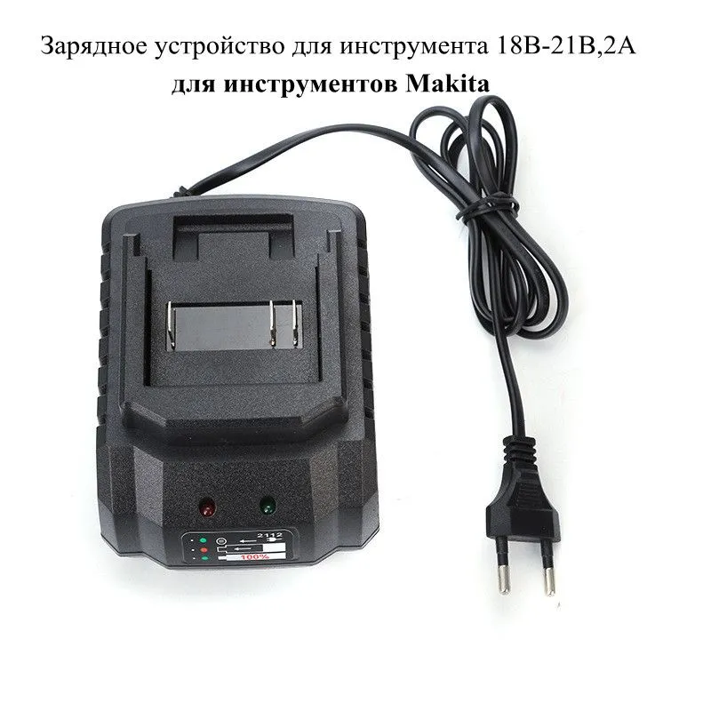 for Makita pin charger 18V 21V - Power Tools Brand review and price