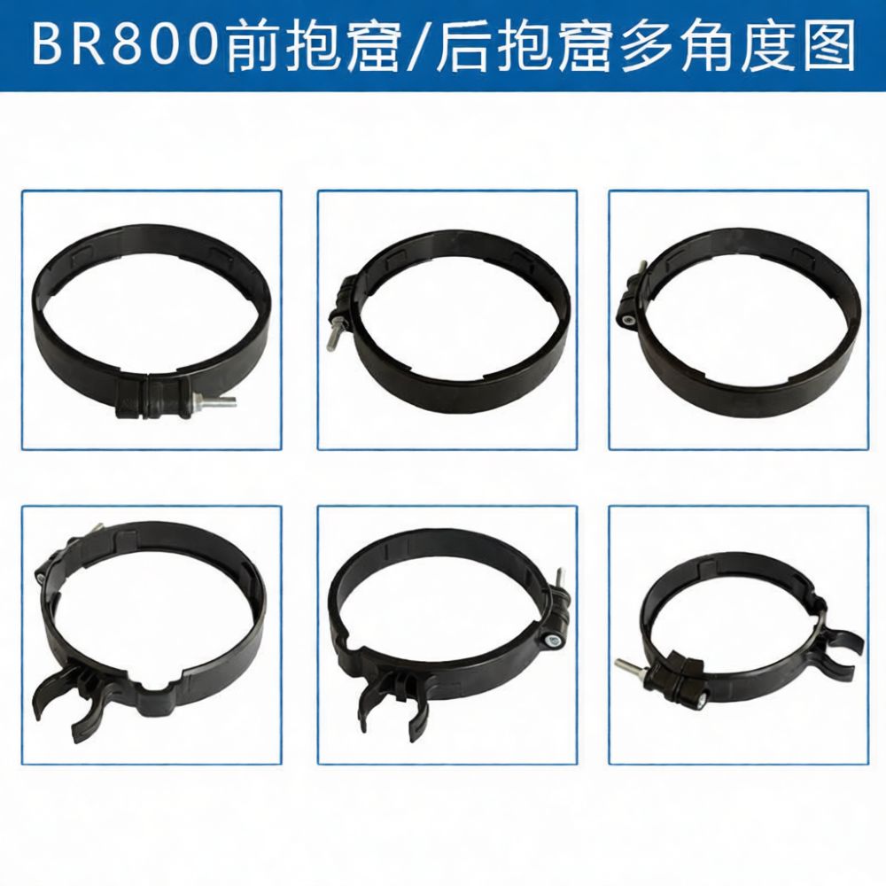 Leaf Blower Pipe Clamp For Sti - Power Tools Youtube review and price