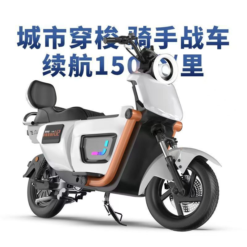 New electric motorcycle high-p - Power Tools King review and price