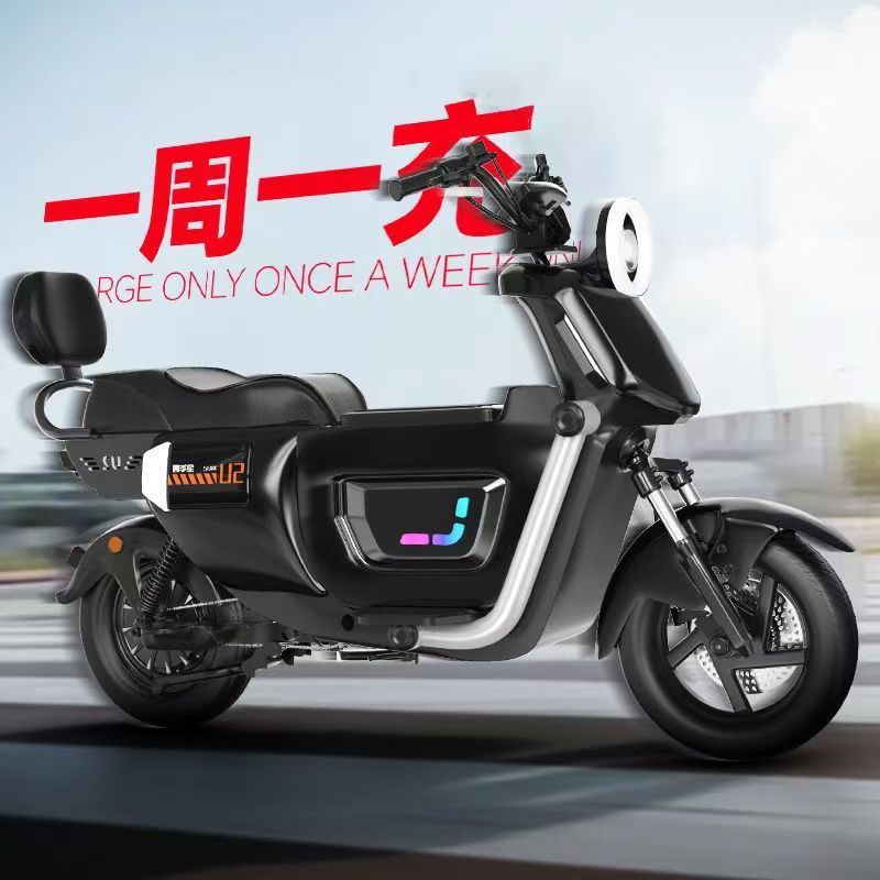 New electric motorcycle high-p - Power Tools King review and price