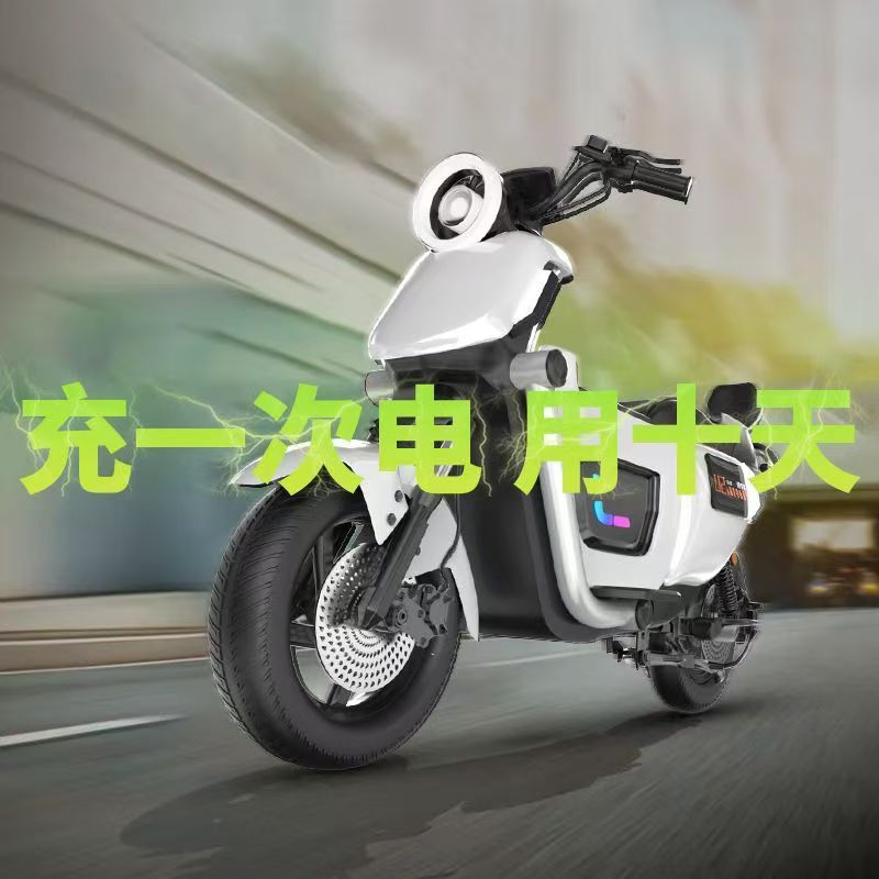 New electric motorcycle high-p - Power Tools King review and price