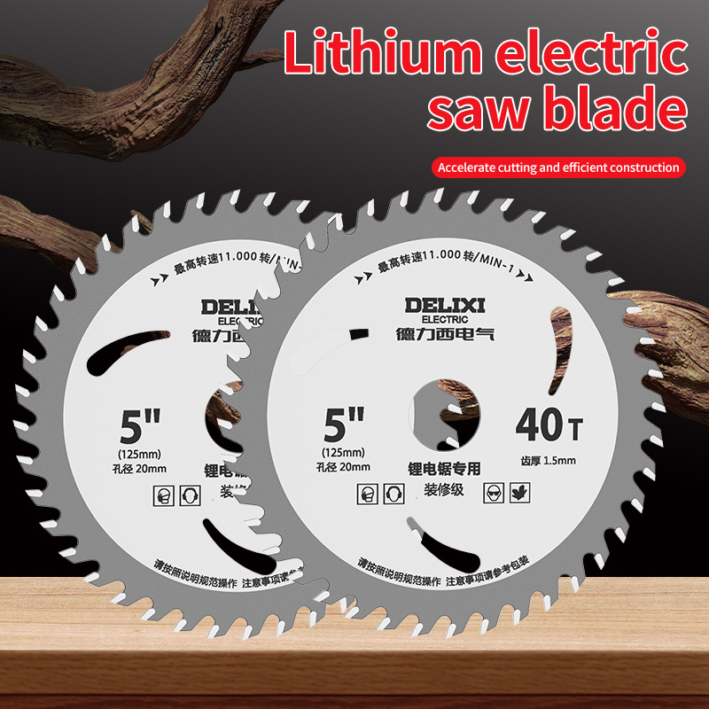 5/5.5/6 Inch Lithium Battery S - Circular Saw Cordless review and price