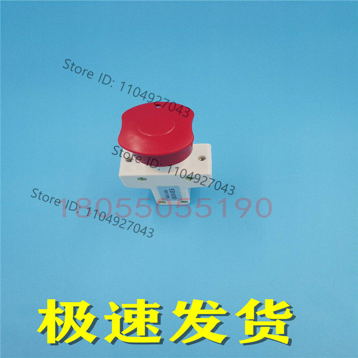 Suitable for Zhongli electric  - Power Tools King review and price