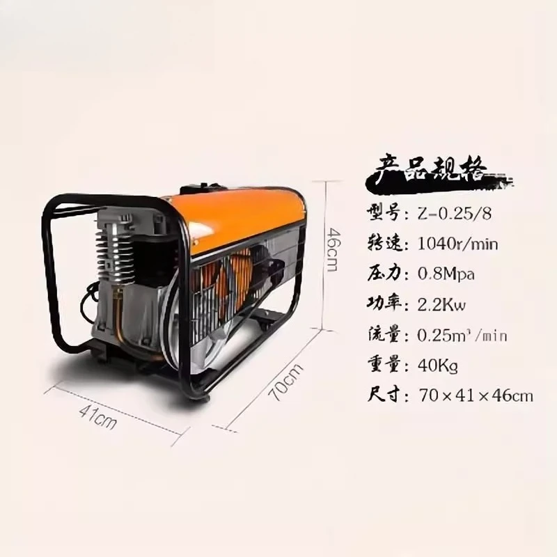 Piston belt air compressor Air - Power Tools King review and price